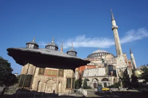 Images Dated 7th December 2007: Fountain Ahmet Iii, Sultanahmet, Istanbul, Turkey