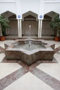 Lyon Prints: Fountain at Lyon Great Mosque, Lyon, Rhone, France, Europe