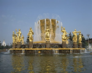 Fountains at Exhibition of Economic Achievements of USSR, Moscow, Russia, Europe