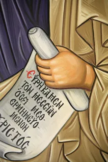 Images Dated 14th April 2006: Detail of fresco in Aghios Andreas monastery on Mount Athos, Greece, Europe