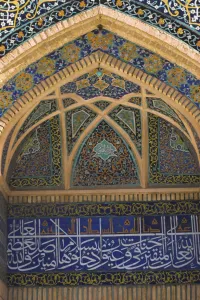 Arabic Prints: Detail of the Friday Mosque (Masjet-e Jam) (Masjid-e Jam) (Masjid-I-Jami)