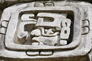 Images Dated 1st January 1970: Frieze on the 130ft high El Castillo, Xunantunich Ruins, San Ignacio, Belize