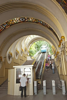 Ukraine Prints: Funicular, Kiev, Ukraine, Europe