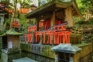 Typically Japanese Gallery: Fushimi Inari Taisha, the most important Shinto shrine, famous for its thousand red