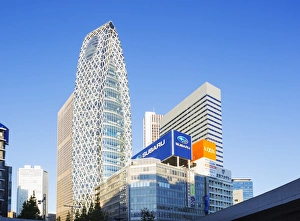 Commercialism Prints: Gakuen Mode building, Shinjuku, Tokyo, Honshu, Japan, Asia