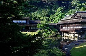 Aesthetics Prints: Garden in Kamakura, Honshu, Japan