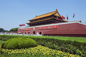 Images Dated 3rd August 2008: Gate of Heavenly Peace at The Forbidden City, Palace Museum, UNESCO World Heritage Site