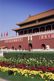 Tiananmen Prints: Gate of Heavenly Peace (Tiananmen), Tiananmen Square, Beijing, China, Asia