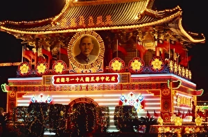 Taipei Prints: The Gate Monument in Presidential Square illuminated