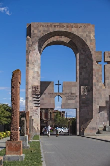 City Gate Prints: Gate of St. Gregory and the open-air altar