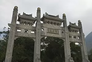 Images Dated 7th November 2007: Gates to the Po Lin Monastery, Lantau Island, Hong Kong, China, Asia