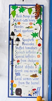 Text Prints: Geek taverna menu board, Vourliotes, Samos, Aegean Islands, Greece