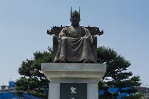 Korean Prints: General Gyebaek statue in front of the Buso Mountain Fortress in the Busosan Park