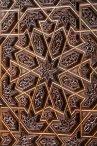 Images Dated 3rd November 2006: Geneva Mosque door, Geneva, Switzerland, Europe
