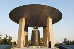 Images Dated 10th November 2007: Giant Bell monument, Beijing, China, Asia