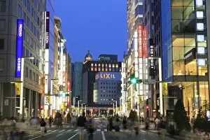 Japanese Culture Gallery: Ginza Shopping District, Tokyo, Japan, Asia