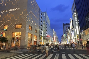 Ginza Shopping District, Tokyo, Japan, Asia