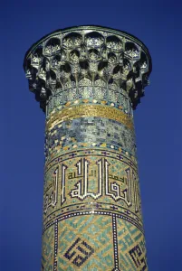 Registan Prints: Detail of glazed tile minaret dating from the 17th century, Tilla Kari