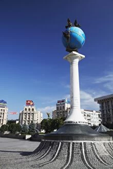 Globe in Independence Square (Maydan Nezalezhnosti), Kiev, Ukraine, Europe