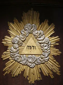 Loiret Prints: Gods monogram in Sainte-Croix cathedral, Orleans, Loiret, France, Europe