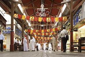 Images Dated 21st February 2008: Gold Souk in Dubai, United Arab Emirates, Middle East