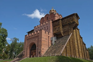 City Gates Prints: The Golden Gate, Kiev, Ukraine, Europe