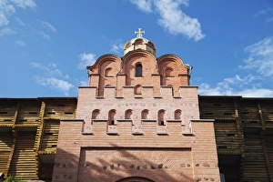 Images Dated 21st July 2009: Golden Gate (Zoloti Vorota), Kiev, Ukraine, Europe