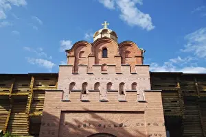 Golden Gate Prints: Golden Gate (Zoloti Vorota), Kiev, Ukraine, Europe