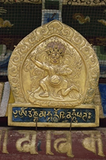 Carved Prints: Detail of golden plaque of Yamantaka