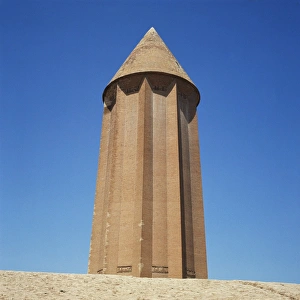 Gonbad e Qabus Memorial