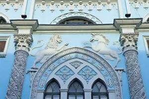 Images Dated 17th February 2008: Gothic-style facade of the Synodal Printing House, Nikolskaya Ulitsa, Moscow