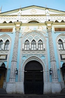 Images Dated 17th February 2008: Gothic-style facade of the Synodal Printing House, Nikolskaya Ulitsa, Moscow