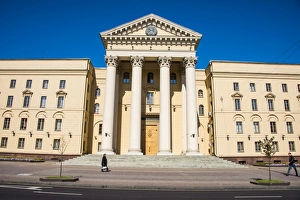 Authority Prints: Goverment building in Minsk, Belarus, Europe