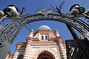 Synagogue Prints: Grand Choral Synagogue, St. Petersburg, Russia, Europe