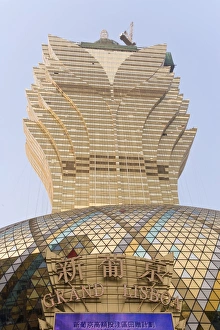Central Macau Prints: Grand Lisboa casino in central Macau, Macau, China, Asia