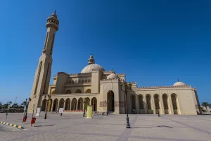 Manama Prints: The Grand Mosque, Manama, Kingdom of Bahrain, Middle East