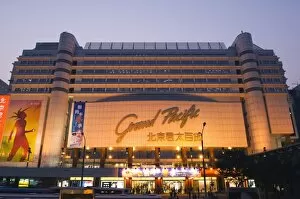 Grand Pacific department store, modern architecture in Xidan shopping area