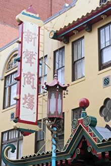 Lamps Prints: Grant Avenue in Chinatown, San Francisco