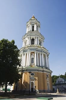 Images Dated 10th June 2009: The Great Bell Tower, The Lavra, UNESCO World Heritage Site, Kiev, Ukraine, Europe