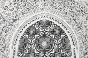 Great Mosque Prints: Great Mosque, Paris, France, Europe