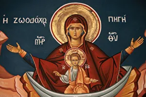Images Dated 21st April 2006: Greek Orthodox icon depicting Mary as a well of life, Thessalonica, Macedonia, Greece