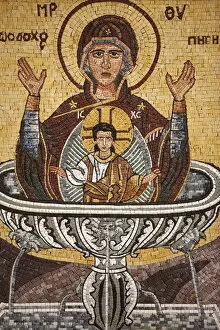Images Dated 20th March 2009: Greek Orthodox icon depicting Mary as a well of life, St