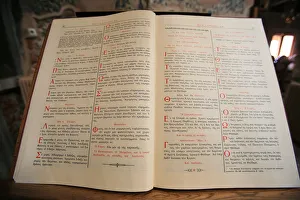 Images Dated 21st April 2006: Greek Orthodox New Testament, Thessaloniki, Macedonia, Greece, Europe