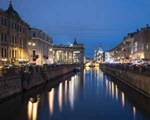 Petersburg Russia Prints: Griboedov Canal, St. Petersburg, Leningrad Oblast, Russia, Europe