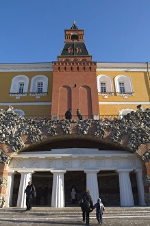 The Grotto and Kremlin Wall, Moscow, Russia, Europe