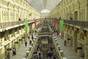 Moscow Prints: Gum department store