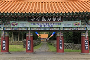Gwaneumsa Temple, Jeju Island, South Korea, Asia