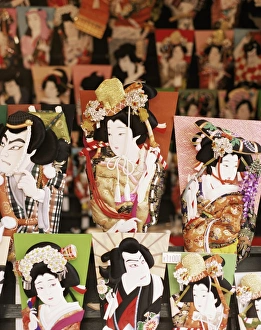 Japanese Culture Gallery: Hagoita Ichi Festival
