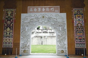 Hainan Prints: Hainan Minority Museum, Wuzhishan City, Hainan Province, China, Asia
