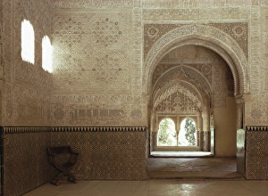 Hall of Two Sisters